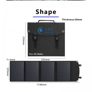 40W Auringon taittopussi
