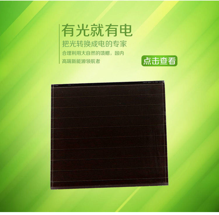 1611840774.jpg 8080-95_02.jpg