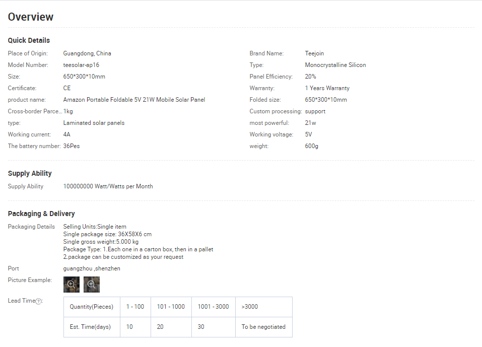 1619758545.png 801.png