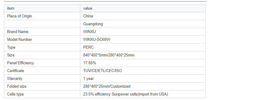 微信图片_20210723172550.png